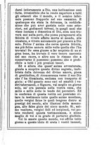 giornale/MOD0342890/1891-1892/unico/00000049