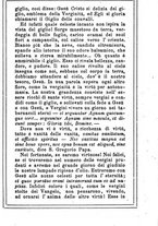 giornale/MOD0342890/1891-1892/unico/00000061