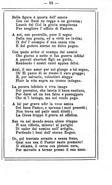 L'angelo delle vergini periodico mensile modenese