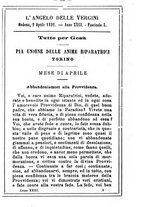 giornale/MOD0342890/1891-1892/unico/00000079