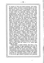 giornale/MOD0342890/1891-1892/unico/00000080
