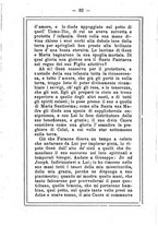 giornale/MOD0342890/1891-1892/unico/00000096