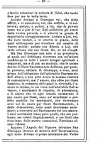 giornale/MOD0342890/1891-1892/unico/00000097