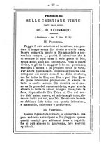 giornale/MOD0342890/1891-1892/unico/00000106