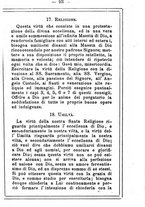 giornale/MOD0342890/1891-1892/unico/00000107