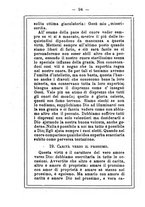 giornale/MOD0342890/1891-1892/unico/00000108