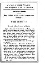 giornale/MOD0342890/1891-1892/unico/00000115