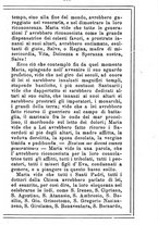 giornale/MOD0342890/1891-1892/unico/00000121