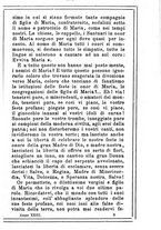 giornale/MOD0342890/1891-1892/unico/00000123