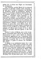 giornale/MOD0342890/1891-1892/unico/00000125