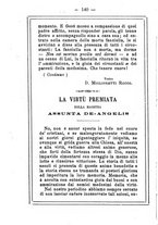 giornale/MOD0342890/1891-1892/unico/00000162