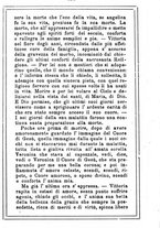 giornale/MOD0342890/1891-1892/unico/00000173