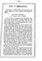 giornale/MOD0342890/1891-1892/unico/00000175