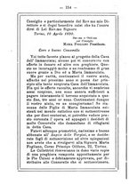 giornale/MOD0342890/1891-1892/unico/00000176