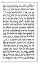 giornale/MOD0342890/1891-1892/unico/00000179