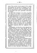 giornale/MOD0342890/1891-1892/unico/00000180