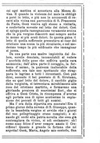 giornale/MOD0342890/1891-1892/unico/00000181