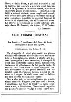giornale/MOD0342890/1891-1892/unico/00000193