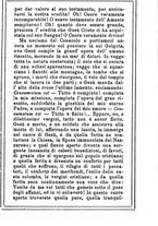 giornale/MOD0342890/1891-1892/unico/00000197