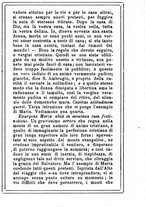 giornale/MOD0342890/1891-1892/unico/00000203