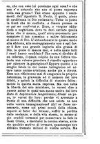 giornale/MOD0342890/1891-1892/unico/00000205