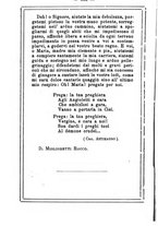 giornale/MOD0342890/1891-1892/unico/00000208
