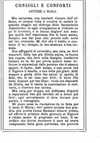 giornale/MOD0342890/1891-1892/unico/00000209