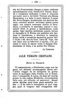 giornale/MOD0342890/1891-1892/unico/00000225