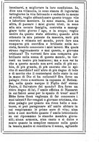 giornale/MOD0342890/1891-1892/unico/00000233