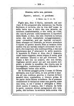 giornale/MOD0342890/1891-1892/unico/00000238