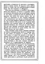 giornale/MOD0342890/1891-1892/unico/00000239