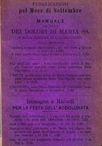 giornale/MOD0342890/1891-1892/unico/00000291