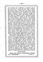 giornale/MOD0342890/1891-1892/unico/00000297