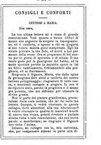 giornale/MOD0342890/1891-1892/unico/00000343