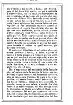 giornale/MOD0342890/1891-1892/unico/00000349