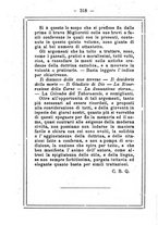 giornale/MOD0342890/1891-1892/unico/00000360