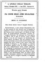 giornale/MOD0342890/1891-1892/unico/00000367