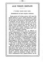 giornale/MOD0342890/1891-1892/unico/00000370