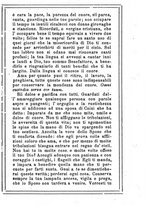 giornale/MOD0342890/1891-1892/unico/00000373