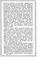 giornale/MOD0342890/1891-1892/unico/00000375