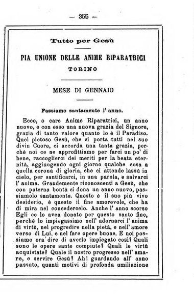 L'angelo delle vergini periodico mensile modenese