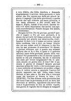 giornale/MOD0342890/1891-1892/unico/00000412