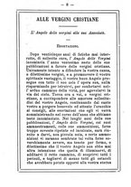giornale/MOD0342890/1894/unico/00000014
