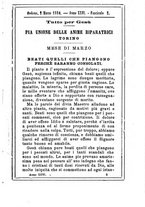 giornale/MOD0342890/1894/unico/00000043