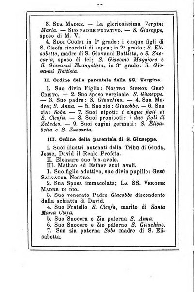 L'angelo delle vergini periodico mensile modenese