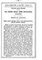 giornale/MOD0342890/1894/unico/00000079