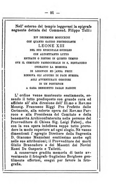 L'angelo delle vergini periodico mensile modenese