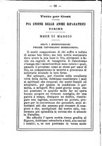 giornale/MOD0342890/1894/unico/00000116