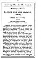 giornale/MOD0342890/1894/unico/00000151