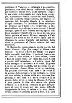 giornale/MOD0342890/1894/unico/00000155